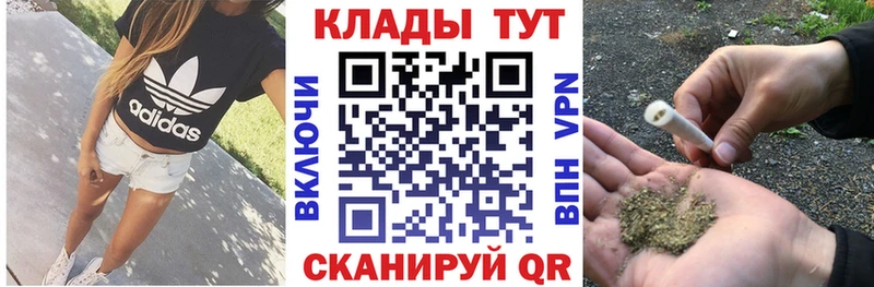 АМФЕТАМИН Армавир