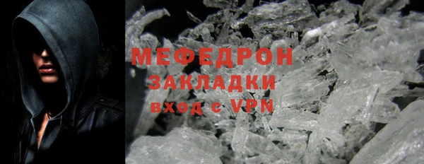 гашишное масло Белоозёрский