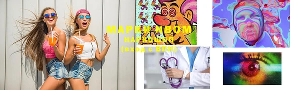 MDMA Premium VHQ Беломорск
