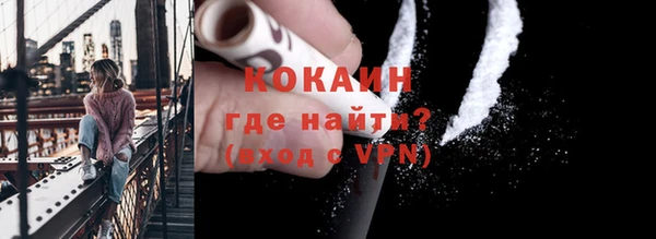 гашишное масло Белоозёрский