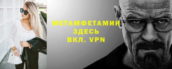 гашишное масло Белоозёрский