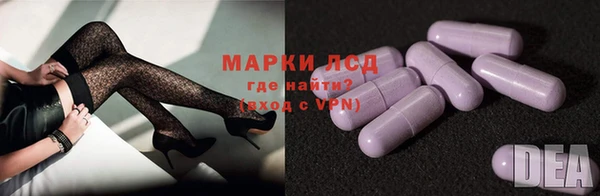 MDMA Premium VHQ Беломорск