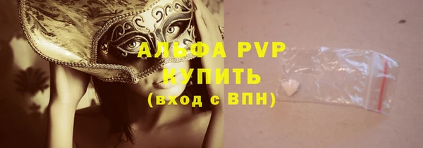 COCAINE Семикаракорск