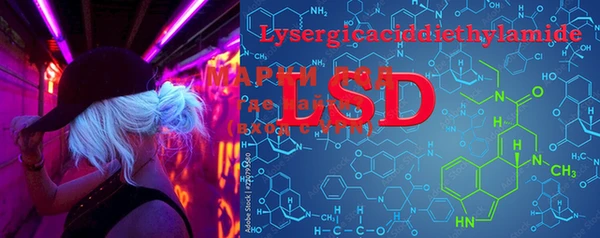 MDMA Premium VHQ Беломорск