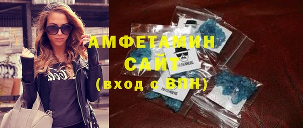 мдпв Семёнов
