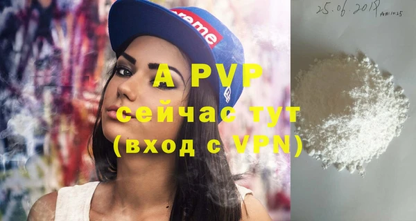 метадон Баксан