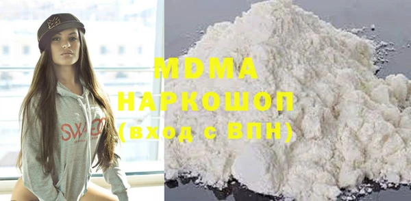 COCAINE Семикаракорск
